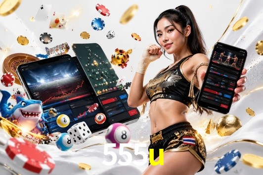 Weekend Specials 555u