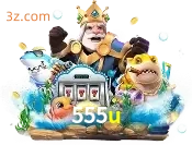 fishery 555u